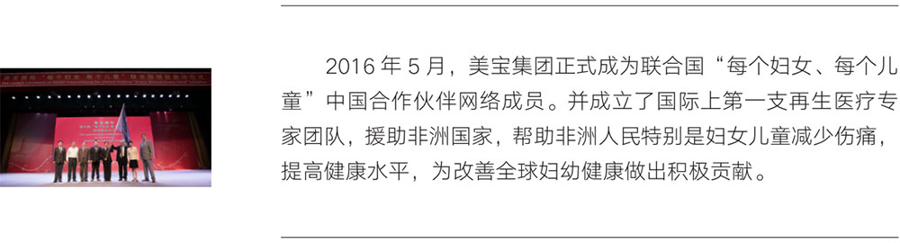 恒峰g22(国际)官网入口-每天有惊喜