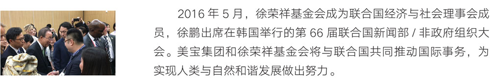 恒峰g22(国际)官网入口-每天有惊喜