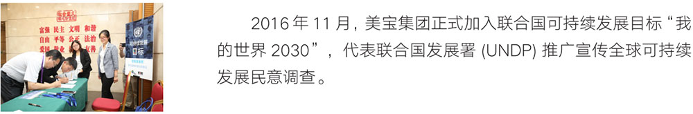 恒峰g22(国际)官网入口-每天有惊喜
