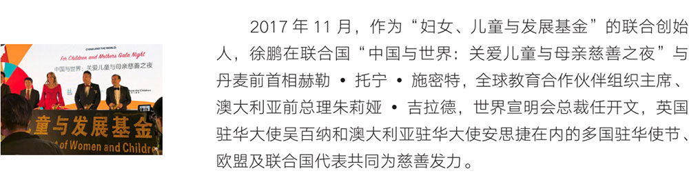 恒峰g22(国际)官网入口-每天有惊喜