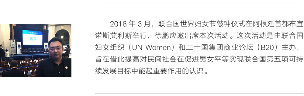 恒峰g22(国际)官网入口-每天有惊喜