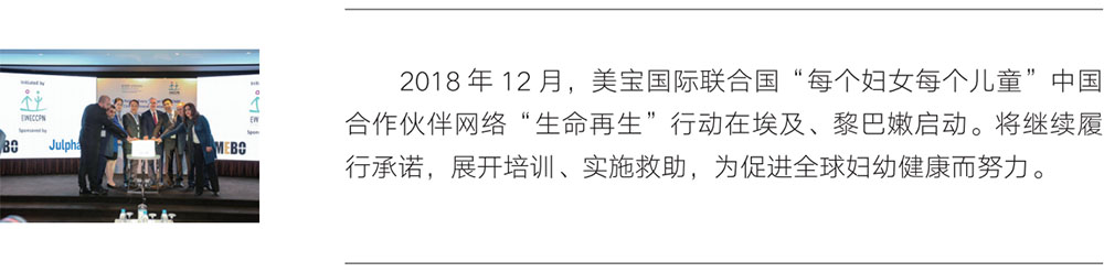 恒峰g22(国际)官网入口-每天有惊喜