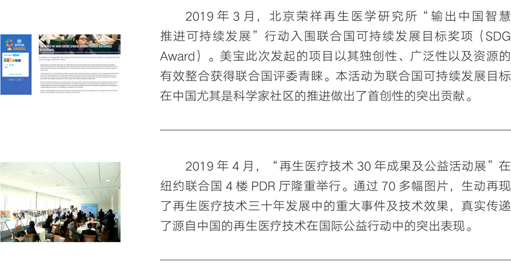 恒峰g22(国际)官网入口-每天有惊喜