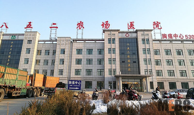 恒峰g22(国际)官网入口-每天有惊喜