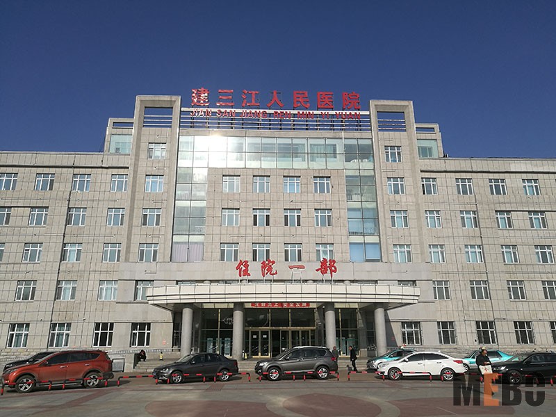恒峰g22(国际)官网入口-每天有惊喜