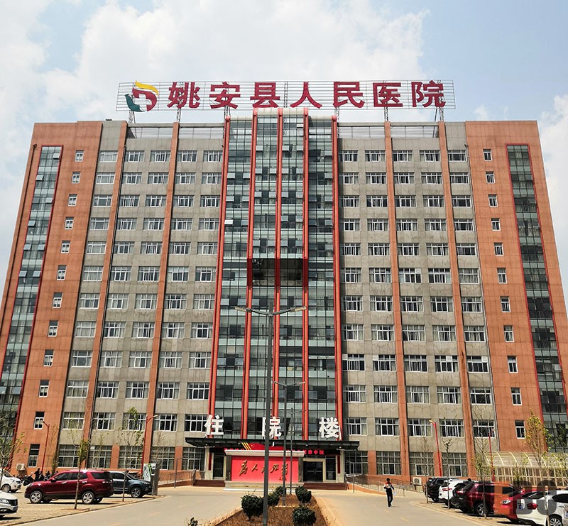 恒峰g22(国际)官网入口-每天有惊喜