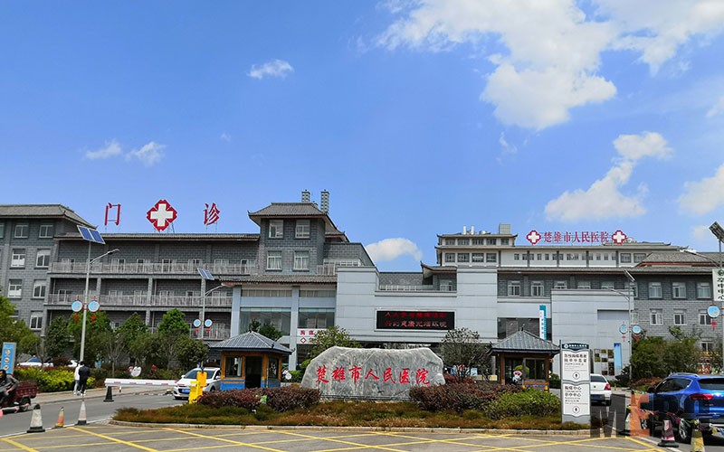 恒峰g22(国际)官网入口-每天有惊喜