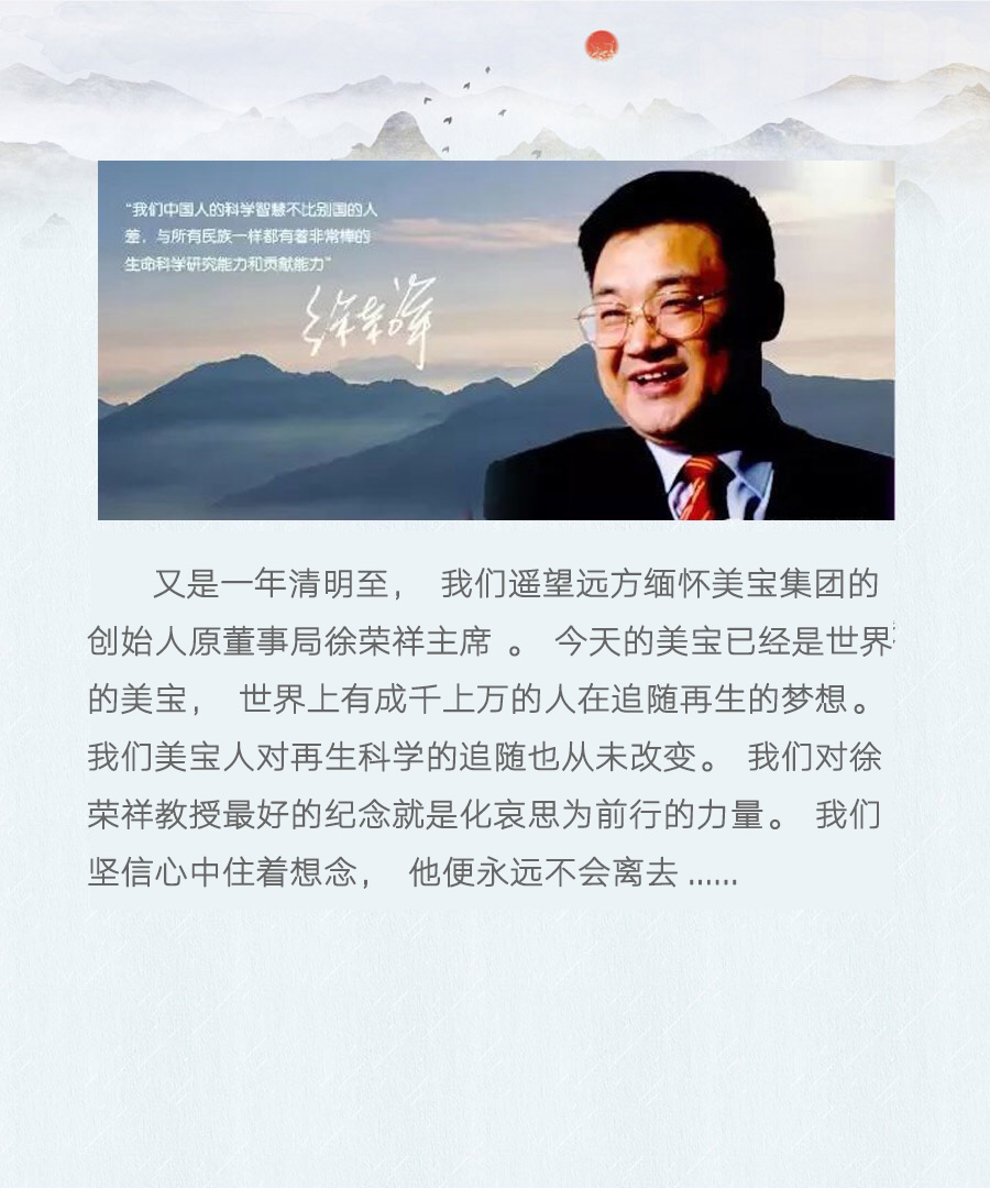 恒峰g22(国际)官网入口-每天有惊喜