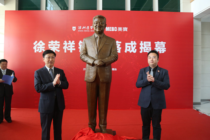 恒峰g22(国际)官网入口-每天有惊喜