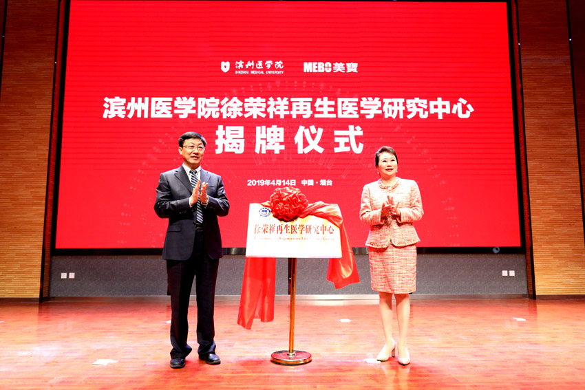 恒峰g22(国际)官网入口-每天有惊喜