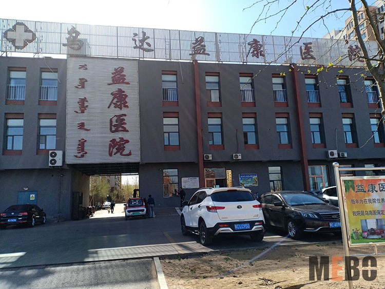 恒峰g22(国际)官网入口-每天有惊喜
