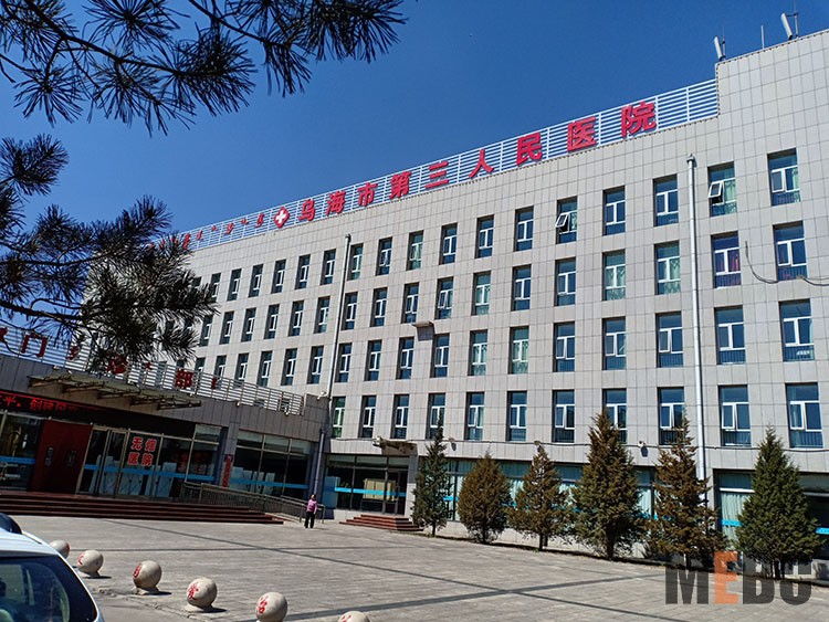 恒峰g22(国际)官网入口-每天有惊喜
