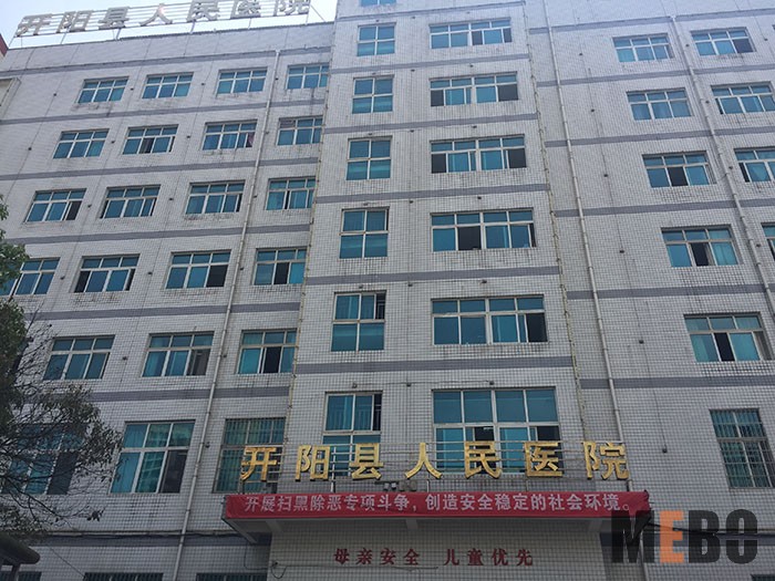 恒峰g22(国际)官网入口-每天有惊喜