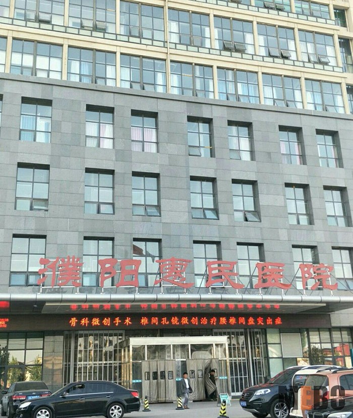 恒峰g22(国际)官网入口-每天有惊喜