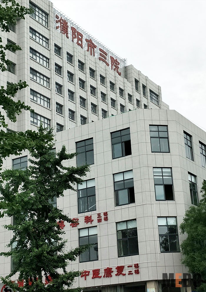 恒峰g22(国际)官网入口-每天有惊喜