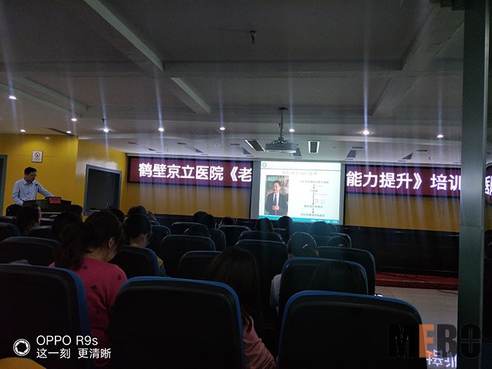 恒峰g22(国际)官网入口-每天有惊喜