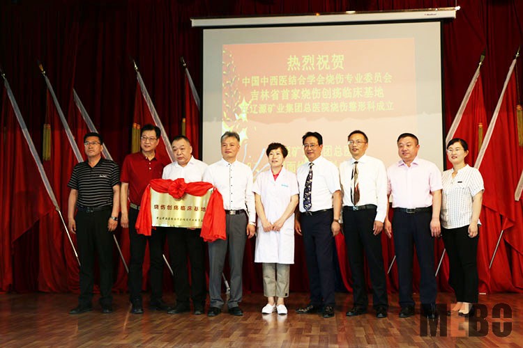 恒峰g22(国际)官网入口-每天有惊喜