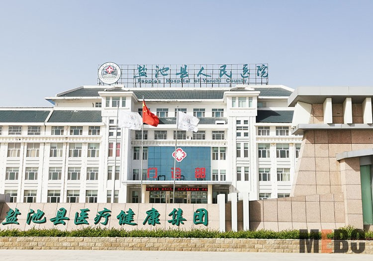 恒峰g22(国际)官网入口-每天有惊喜