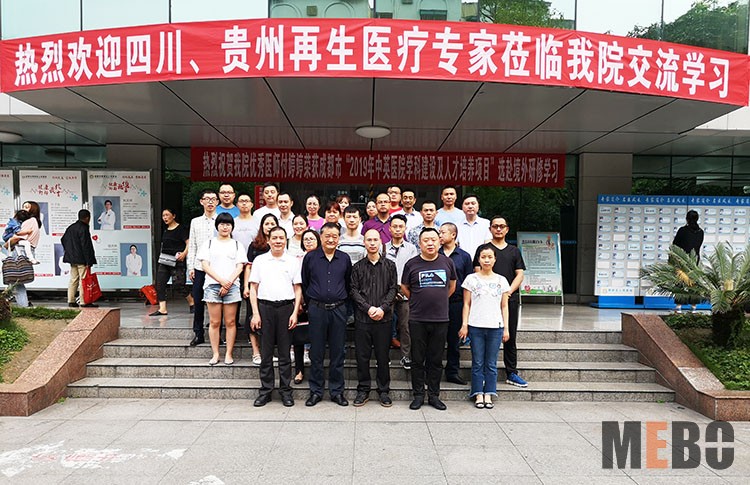 恒峰g22(国际)官网入口-每天有惊喜