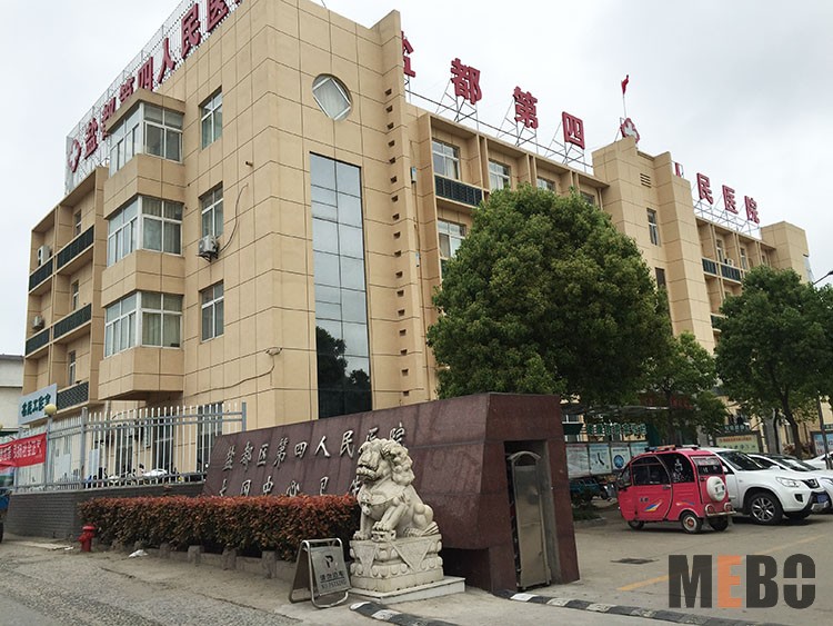 恒峰g22(国际)官网入口-每天有惊喜