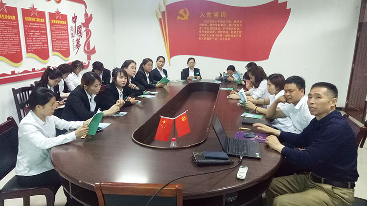 恒峰g22(国际)官网入口-每天有惊喜