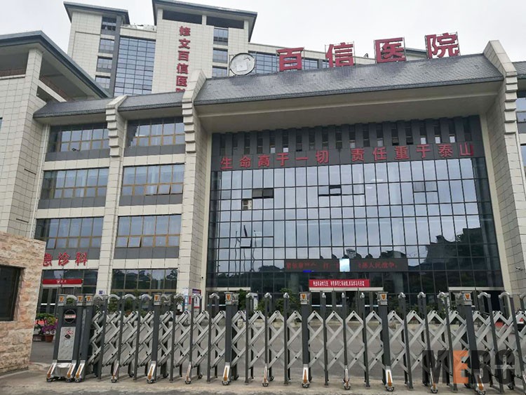 恒峰g22(国际)官网入口-每天有惊喜