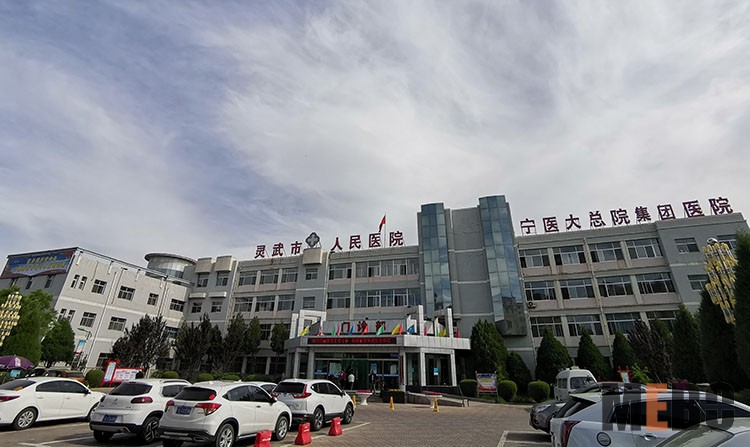 恒峰g22(国际)官网入口-每天有惊喜