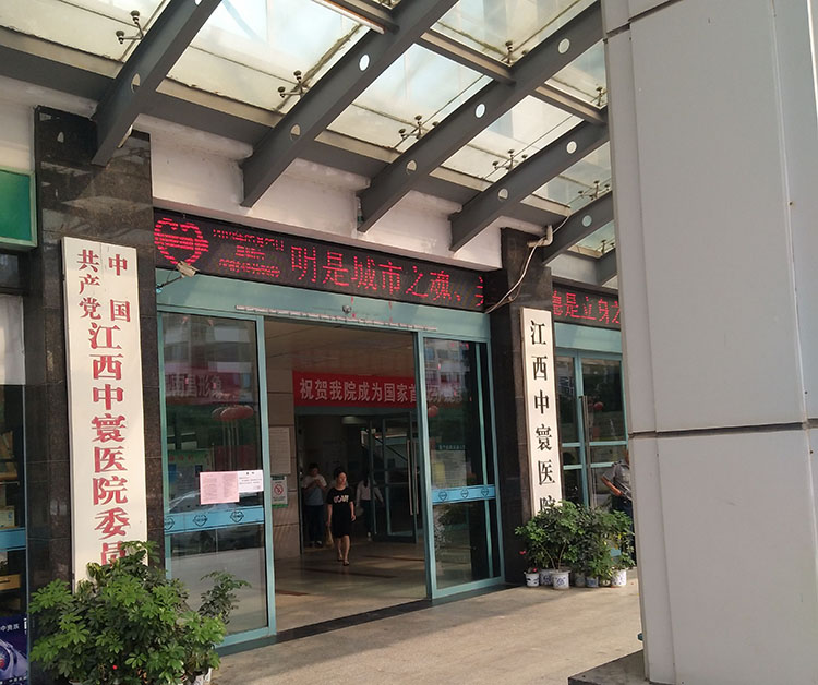 恒峰g22(国际)官网入口-每天有惊喜