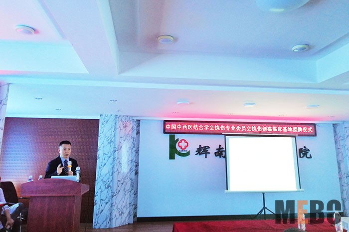 恒峰g22(国际)官网入口-每天有惊喜