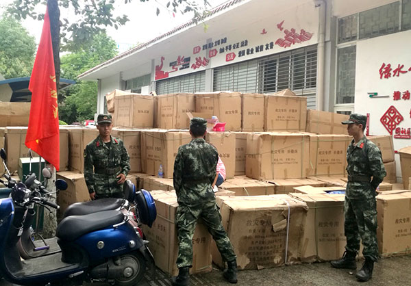 恒峰g22(国际)官网入口-每天有惊喜