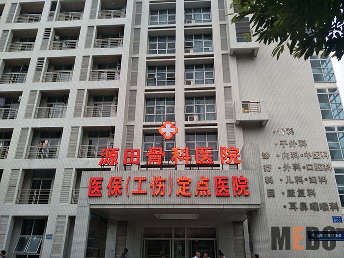 恒峰g22(国际)官网入口-每天有惊喜