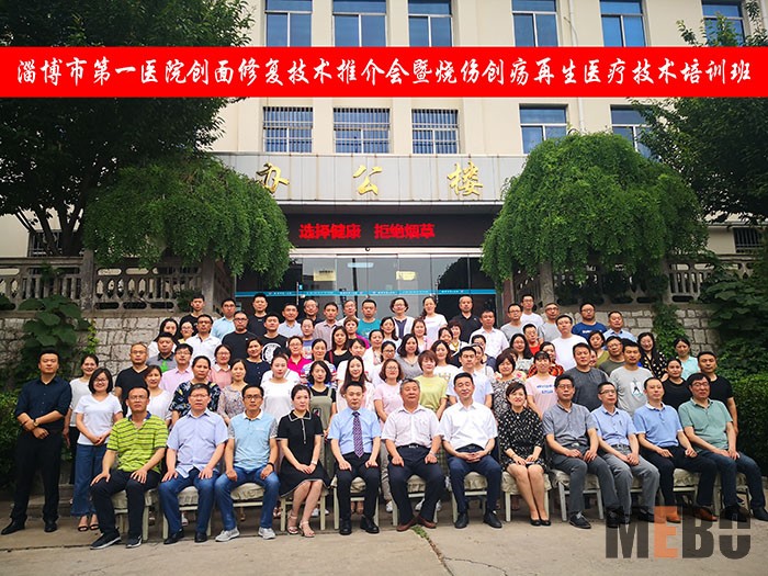 恒峰g22(国际)官网入口-每天有惊喜