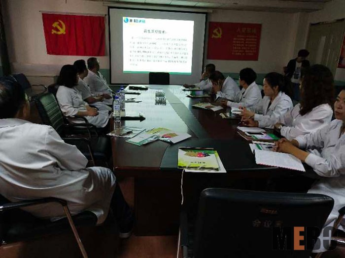 恒峰g22(国际)官网入口-每天有惊喜