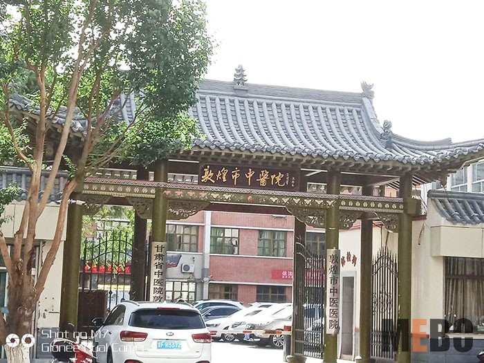 恒峰g22(国际)官网入口-每天有惊喜