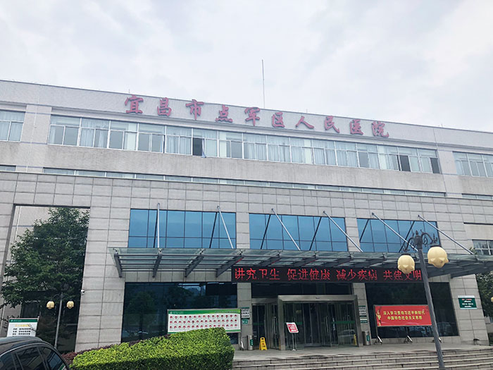 恒峰g22(国际)官网入口-每天有惊喜
