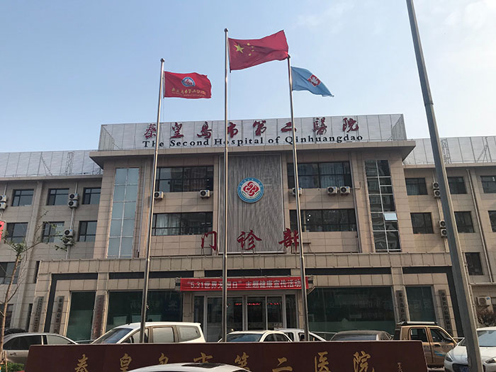 恒峰g22(国际)官网入口-每天有惊喜