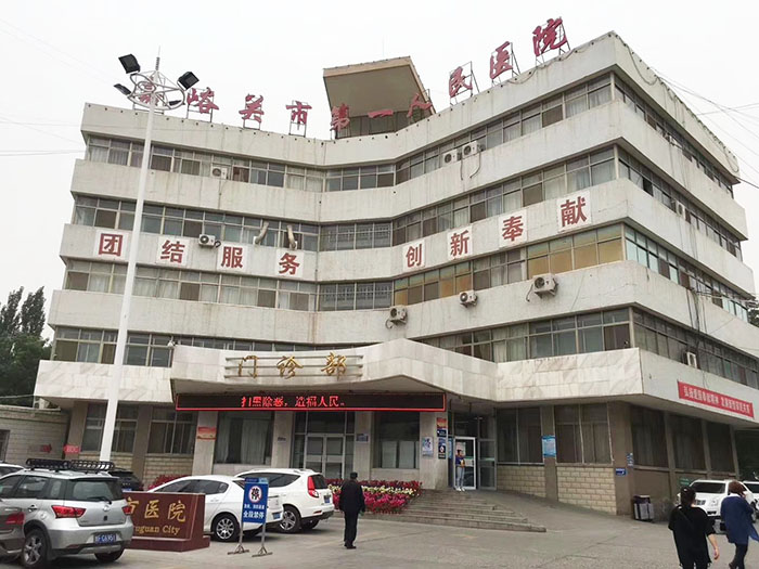 恒峰g22(国际)官网入口-每天有惊喜