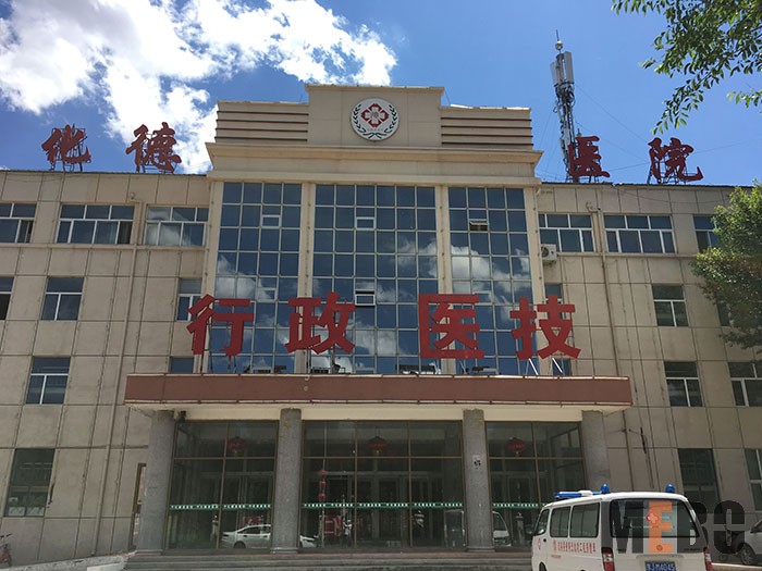 恒峰g22(国际)官网入口-每天有惊喜