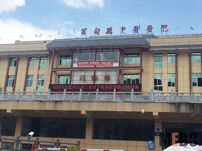 恒峰g22(国际)官网入口-每天有惊喜