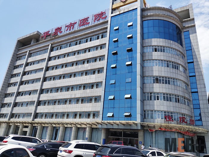 恒峰g22(国际)官网入口-每天有惊喜
