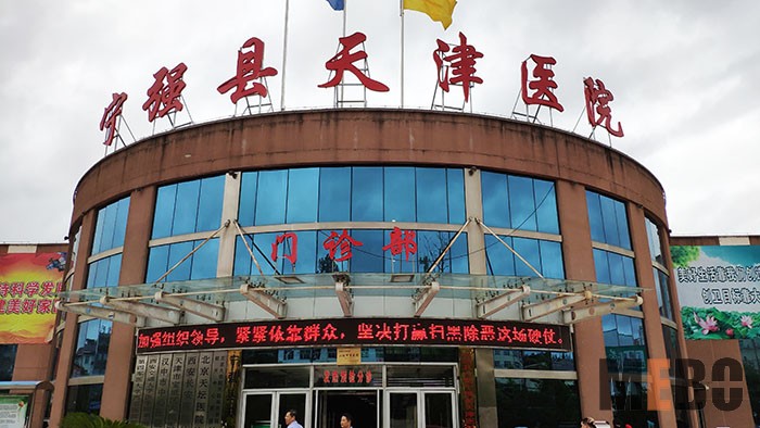 恒峰g22(国际)官网入口-每天有惊喜
