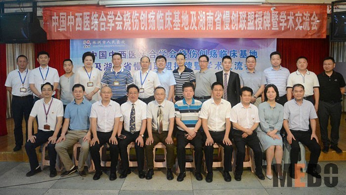恒峰g22(国际)官网入口-每天有惊喜