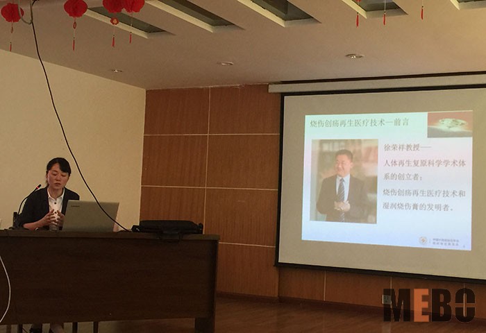 恒峰g22(国际)官网入口-每天有惊喜