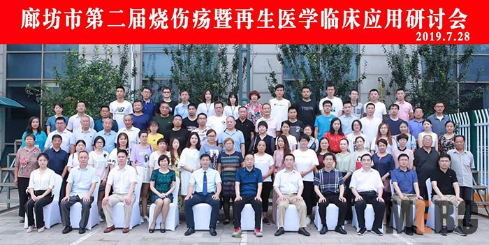 恒峰g22(国际)官网入口-每天有惊喜