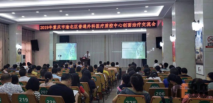 恒峰g22(国际)官网入口-每天有惊喜
