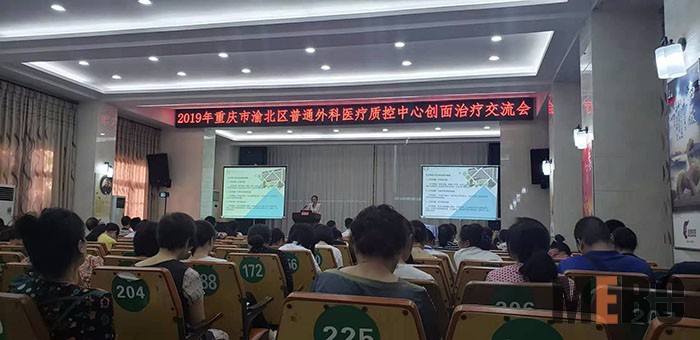 恒峰g22(国际)官网入口-每天有惊喜
