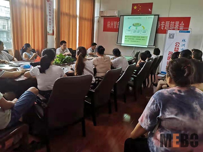 恒峰g22(国际)官网入口-每天有惊喜