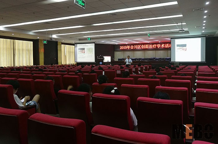 恒峰g22(国际)官网入口-每天有惊喜