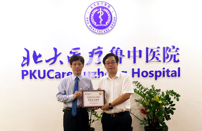 恒峰g22(国际)官网入口-每天有惊喜