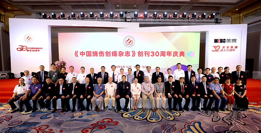 恒峰g22(国际)官网入口-每天有惊喜
